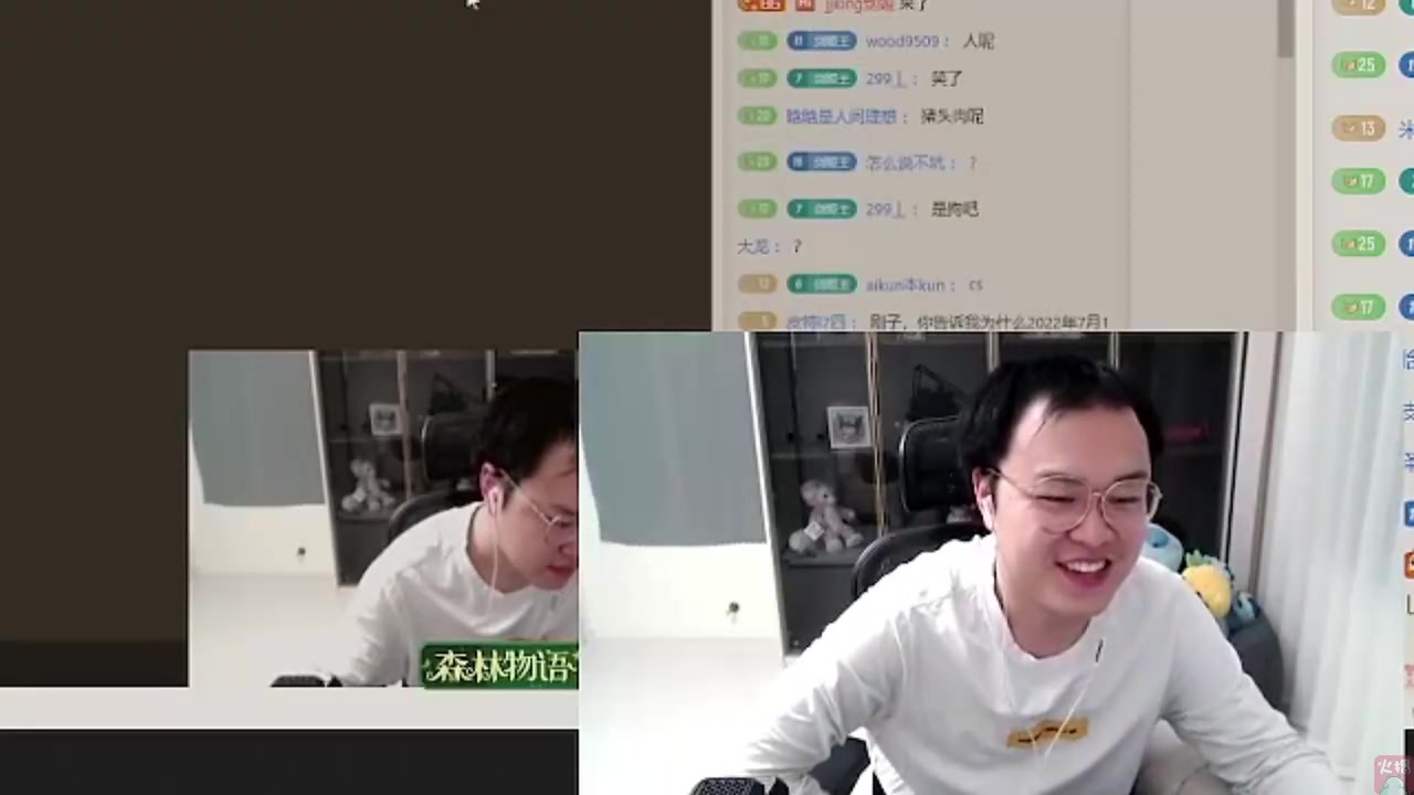 JJking：Bin比TheShy强，但他太想证明自己！