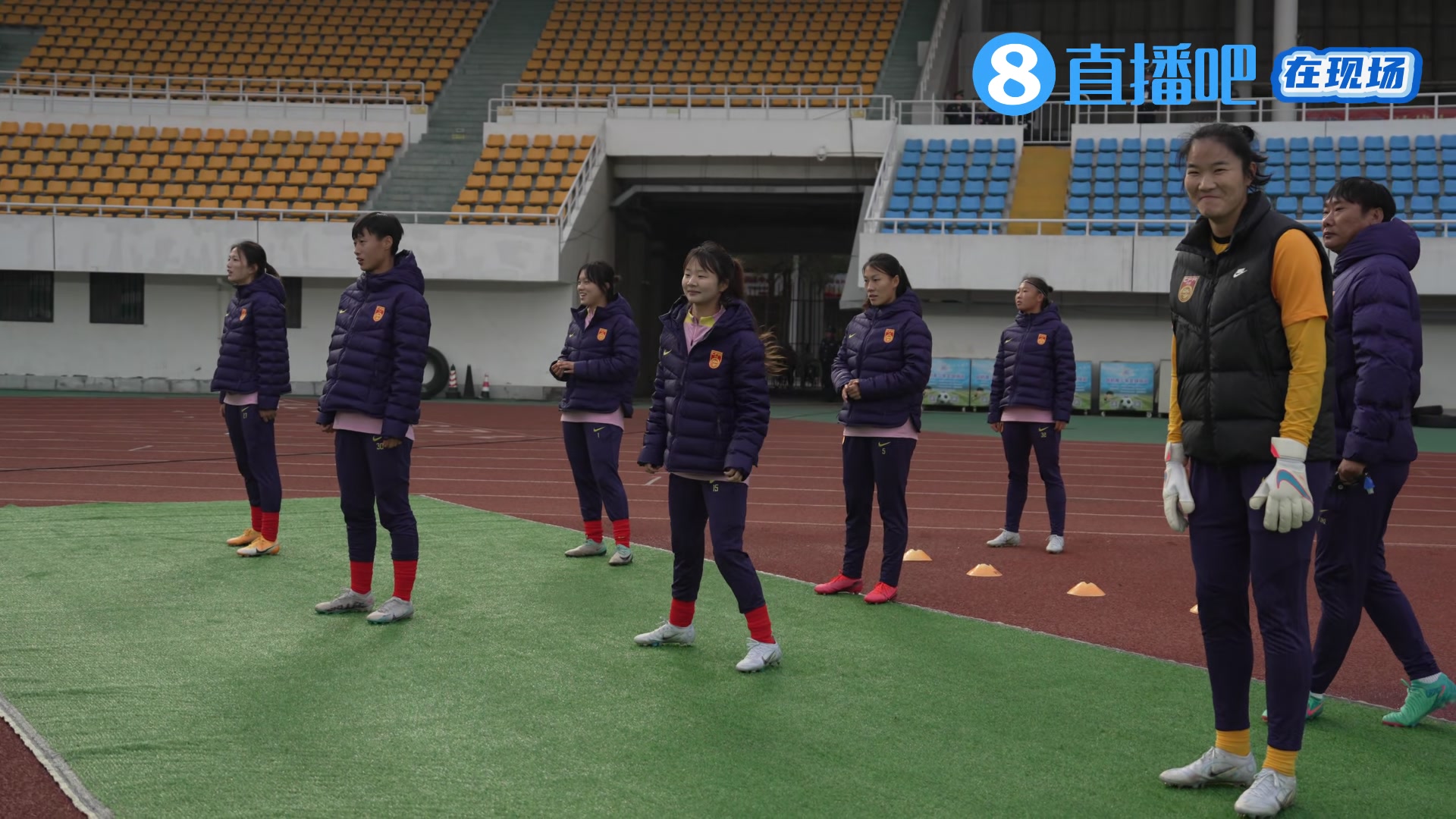 【大发体育在现场】伊琳现场直击中国U20女足 女足姑娘们可爱捏😃