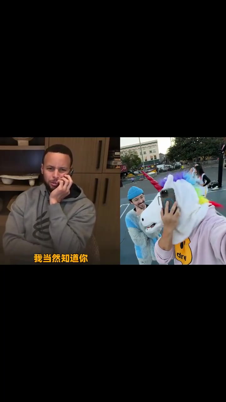 也是好起来了🧐库里联动独角兽 直播带货&亲手做中式爆米花