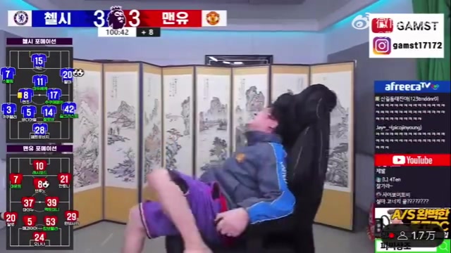 【足球reaction】韩国曼联球迷目睹主队被切尔西压哨扳平+绝杀…