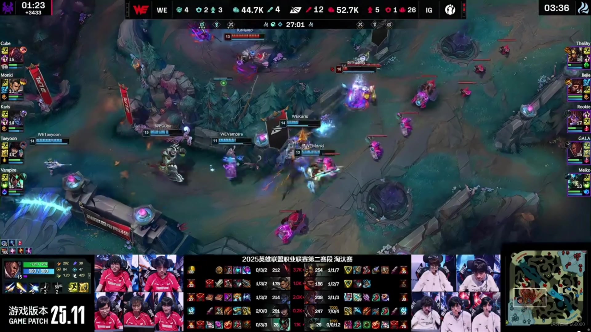 挡一下啊！kid看Theshy残血急坏了：还没死Theshy，这波又是Theshy立功了！