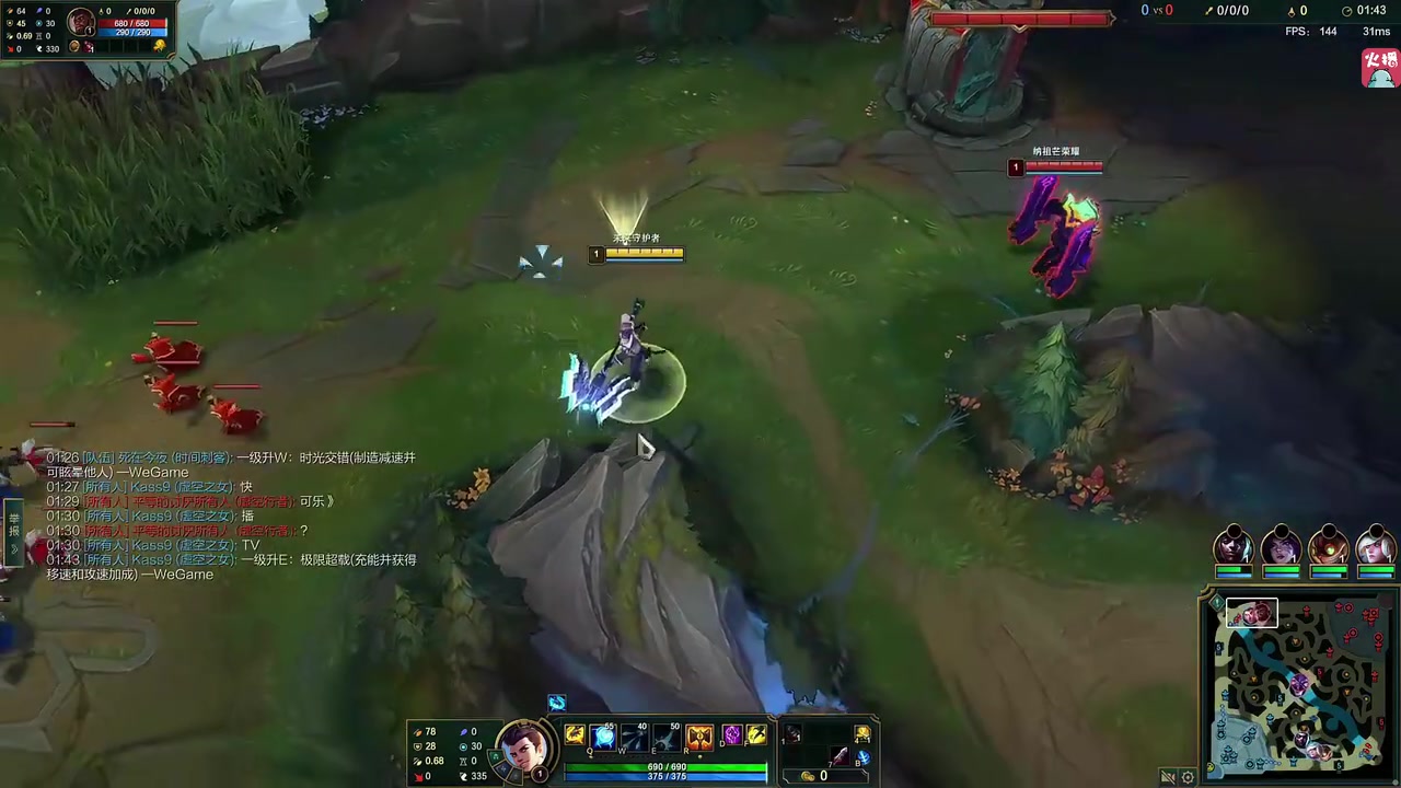 Ale被奎桑提BUG打破防：玩BUG的玩你M呢，我要把你举报了！