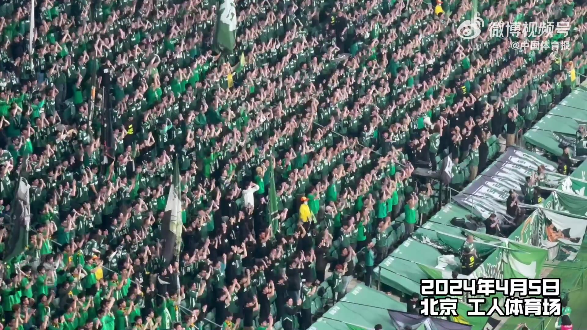 中国体育报制作微纪录片纪念杨雪：足球成为凝聚所有人最好的方式