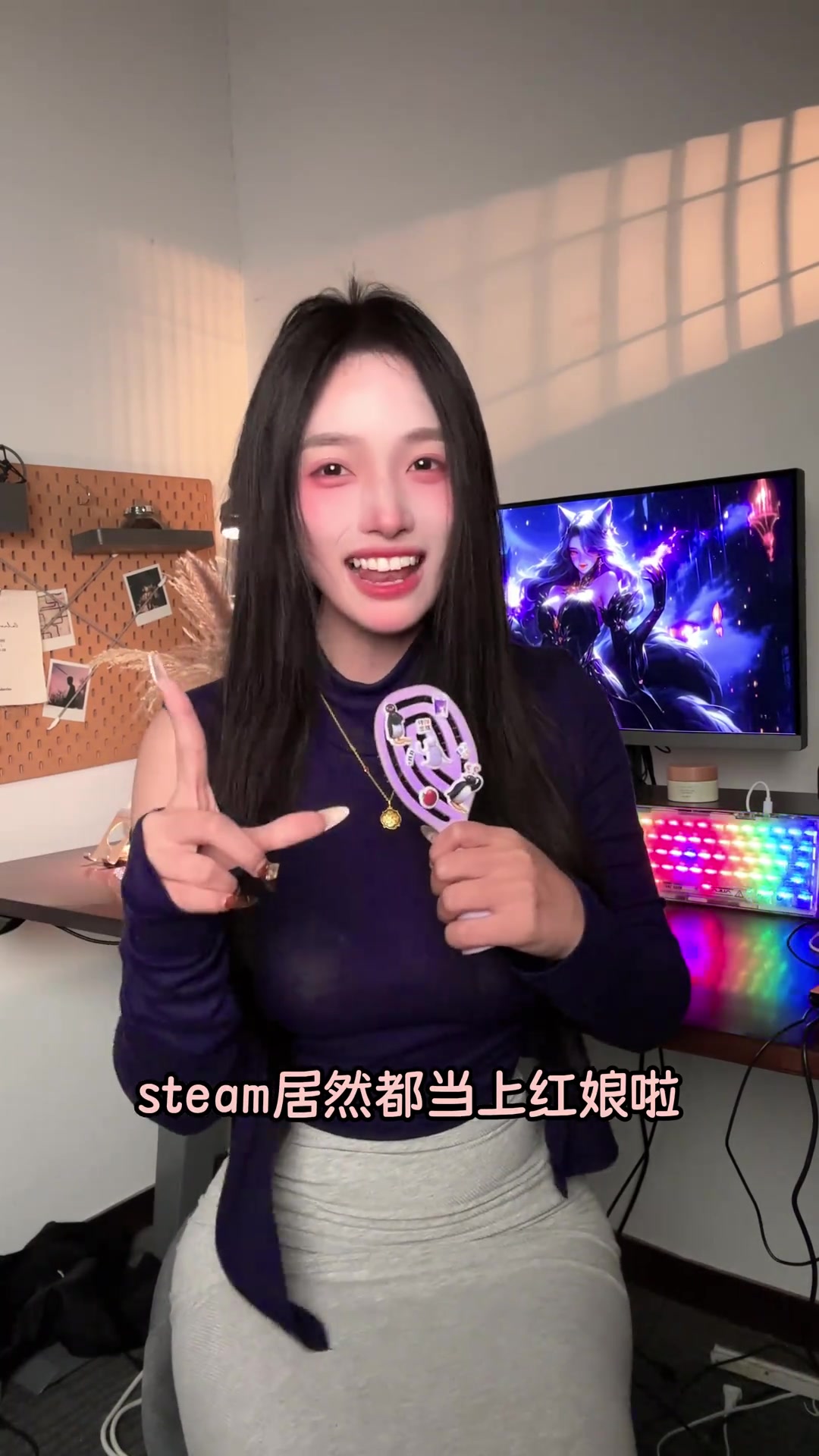 好好好~Steam上线中国式相亲模拟游戏 堪比赛博仙人跳！