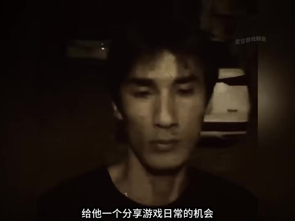 哗众取宠？小伙长相酷似科比 经网友“指点”模仿直播走红惹争议