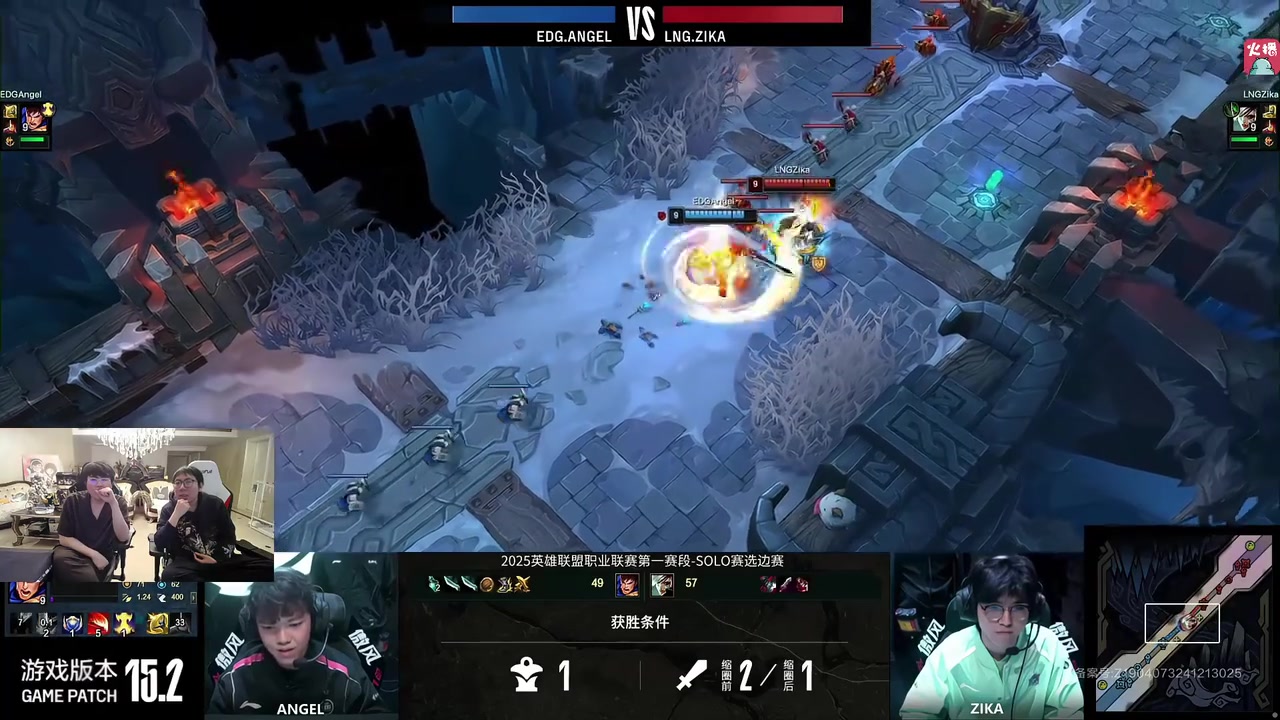 姿态看Angel绿叉盖伦爆杀Zika锐雯：盖伦只要拖到缩圈就赢了！