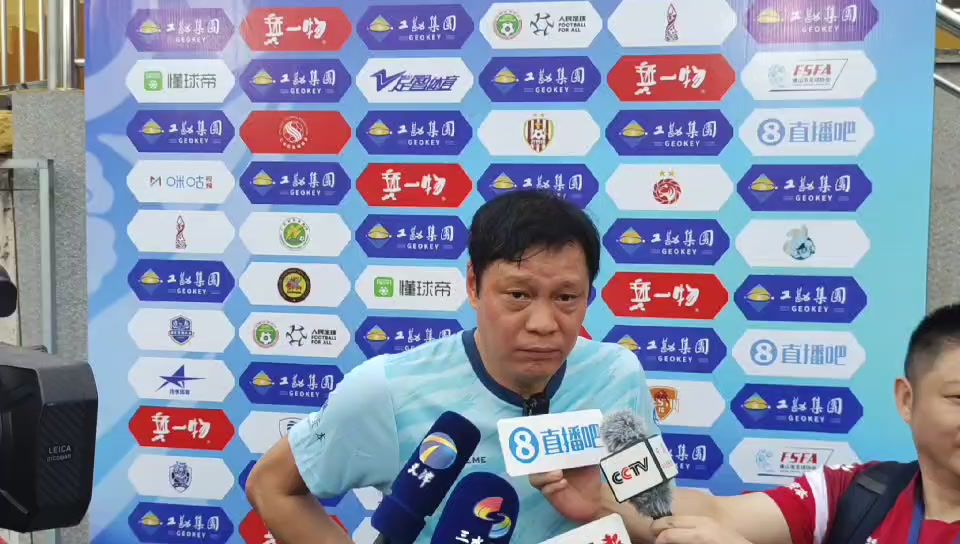 范志毅接受千亿体育采访：足球需要文化传承 需要更多人搞基层足球