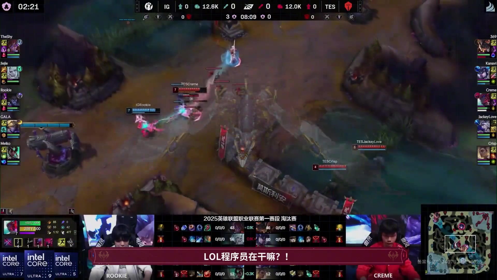 LOL逆天BUG？厄塔汗是炼金龙代码！匹配、排位甚至比赛一龙都刷炼金龙